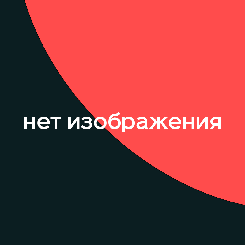 Товар