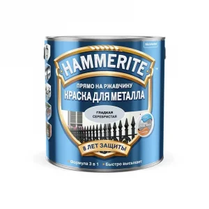 Краска алкидная для металлических поверхностей Hammerite гладкая глянцевая серебристая ( 0,75л)