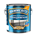 Краска алкидная для металлических поверхностей Hammerite гладкая глянцевая белая (2,5л)