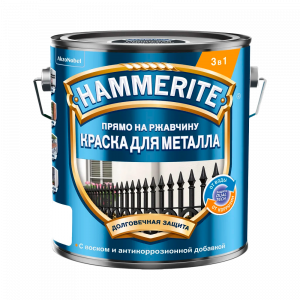 Краска алкидная для металлических поверхностей Hammerite гладкая глянцевая белая (2,5л)