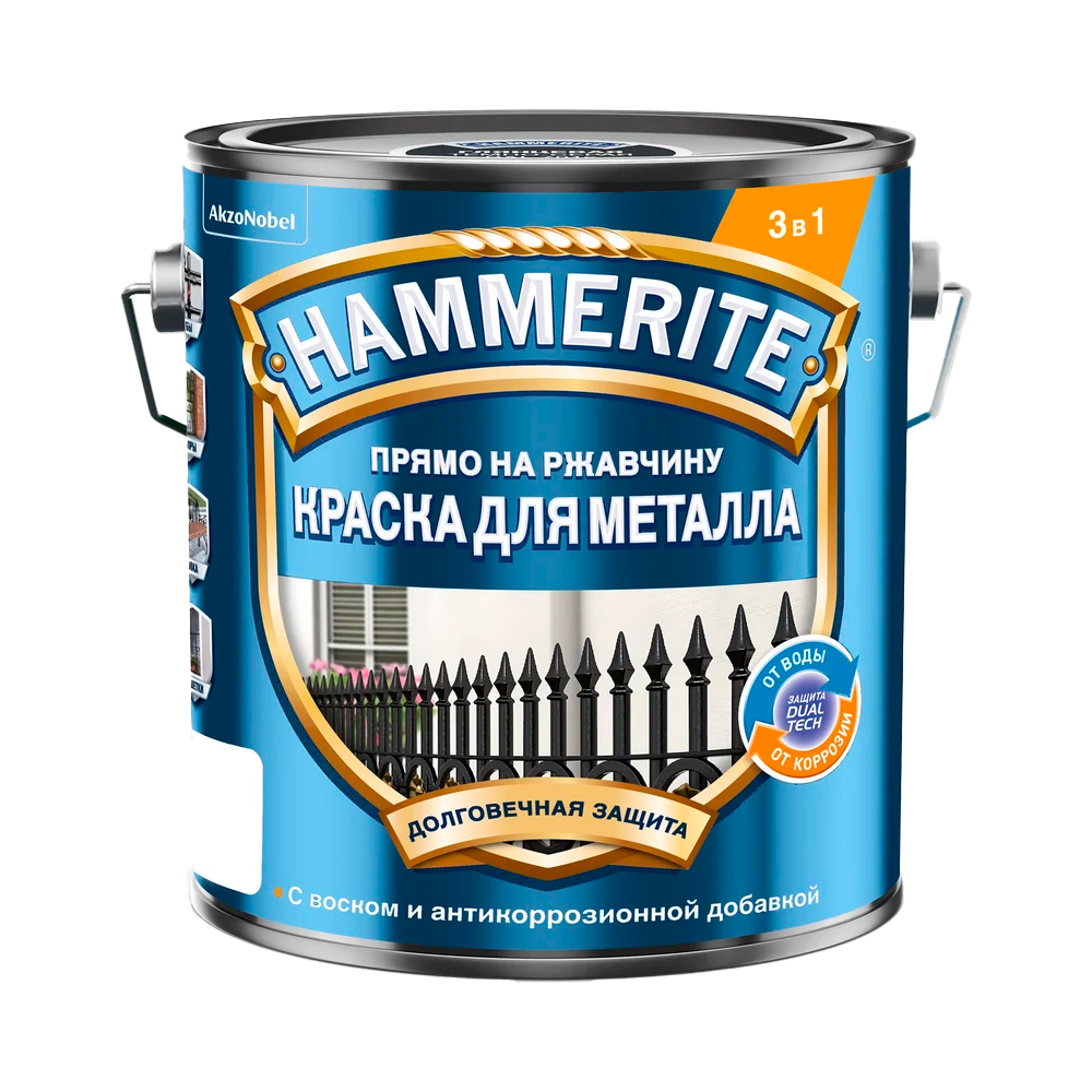 Краска алкидная для металлических поверхностей Hammerite гладкая глянцевая белая (2,5л)
