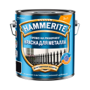 Краска алкидная для металлических поверхностей Hammerite гладкая глянцевая черная (2л)