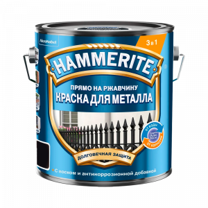 Краска алкидная для металлических поверхностей Hammerite гладкая глянцевая черная (2л)
