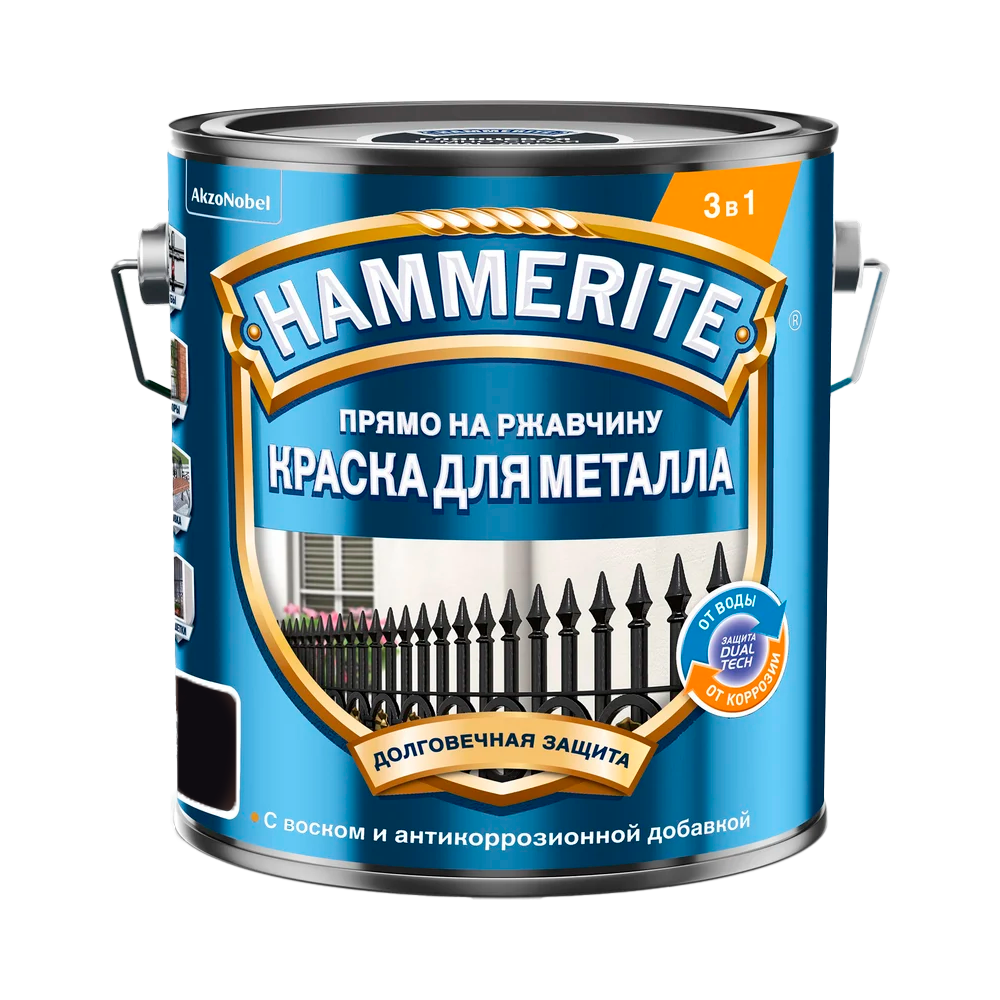 Краска алкидная для металлических поверхностей Hammerite гладкая глянцевая черная (2л)