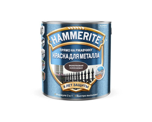 Краска алкидная для металлических поверхностей Hammerite молотковая коричневая (2,5л)