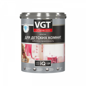 Краска VGT PREMIUM для детских комнат IQ129 база А, 0,8 л