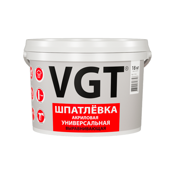 Шпатлёвка универсальная для наружных и внутренних работ влагостойкая, 18 кг