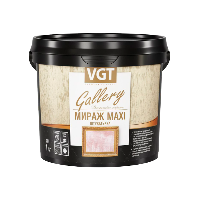 Штукатурка декоративная "Мираж" MAXI серебристо-белая база 0,8л (1кг)