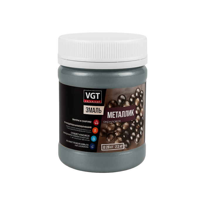 Эмаль универсальная "Металлик" Серебро 0,23кг