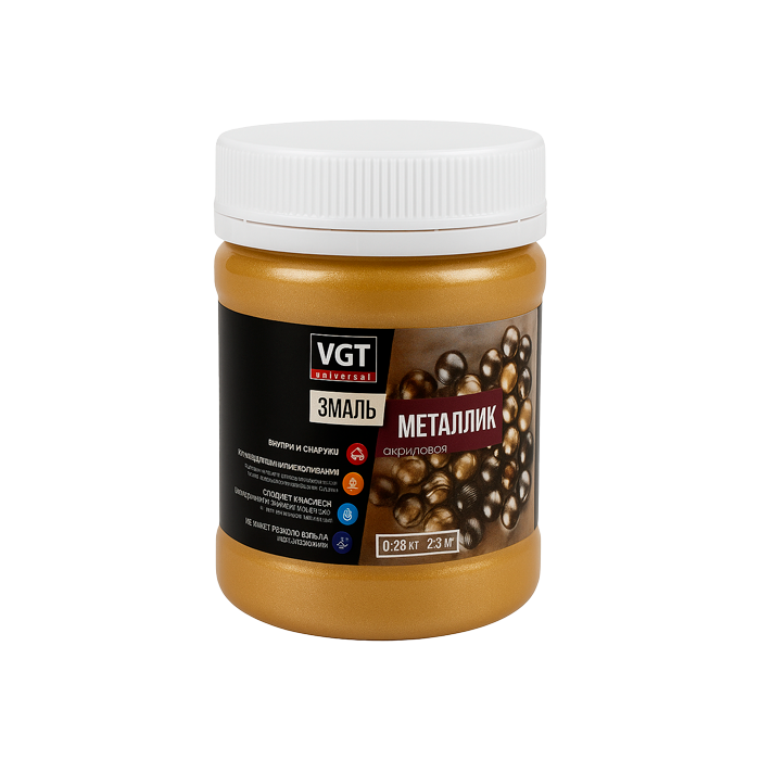 Эмаль универсальная "Металлик" Золото 0,23кг