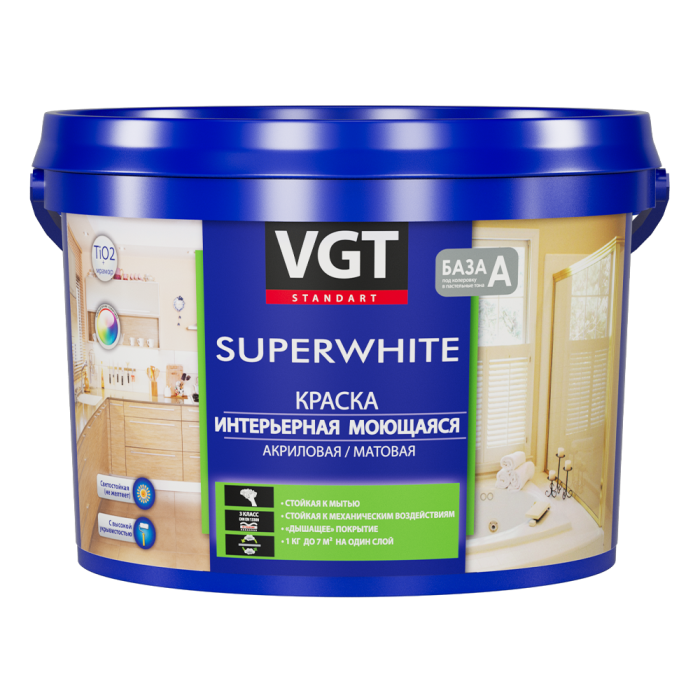 Краска ВД-АК-1180 интерьерная моющаяся база А (автоколерование)  1.5 л (2.5 кг)