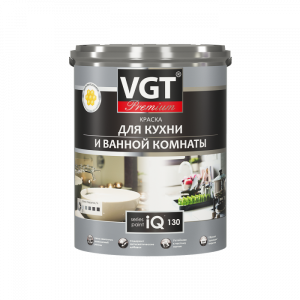 Краска VGT PREMIUM для кухни и ванной комнаты iQ130 база А 0,8л (1.2 кг)