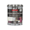 Краска VGT PREMIUM для офисов и гостиных iQ137 база А с шелковистым блеском (15%) 0.8 л (1.0 кг)