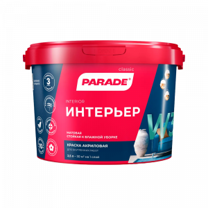 Краска акриловая PARADE W3 Интерьер База А 2,5л