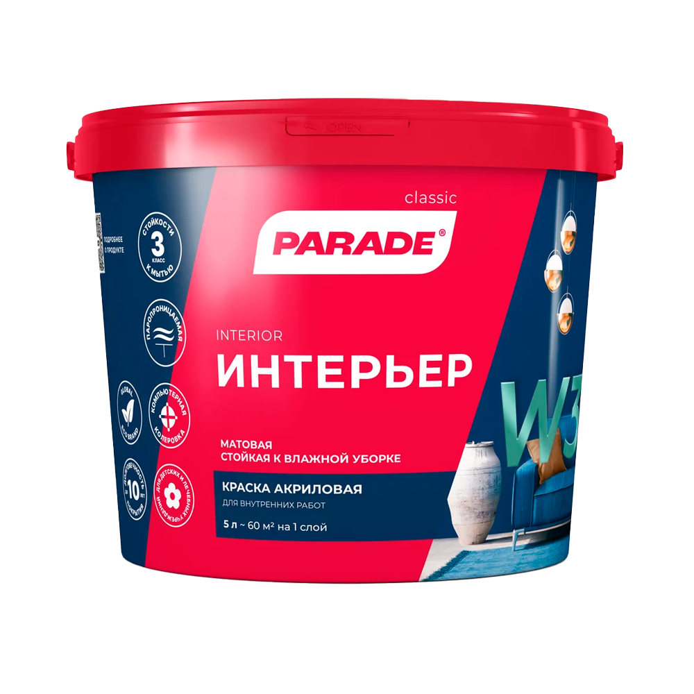 Краска акриловая PARADE W3 Интерьер База А 5л