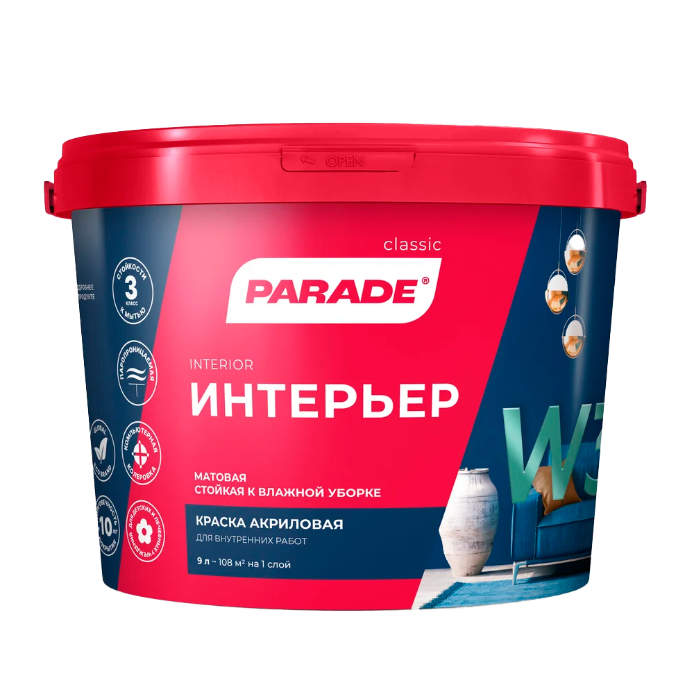 Краска акриловая PARADE W3 Интерьер База А 9л