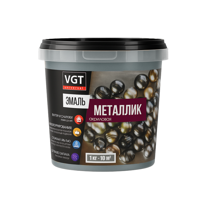 Эмаль универсальная "Металлик" Серебро 1кг