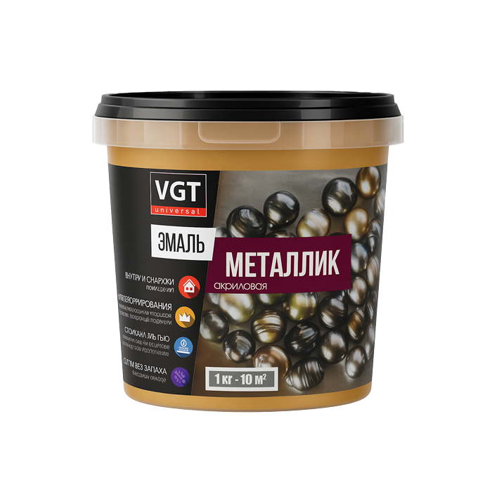 Эмаль универсальная "Металлик" Золото 1кг
