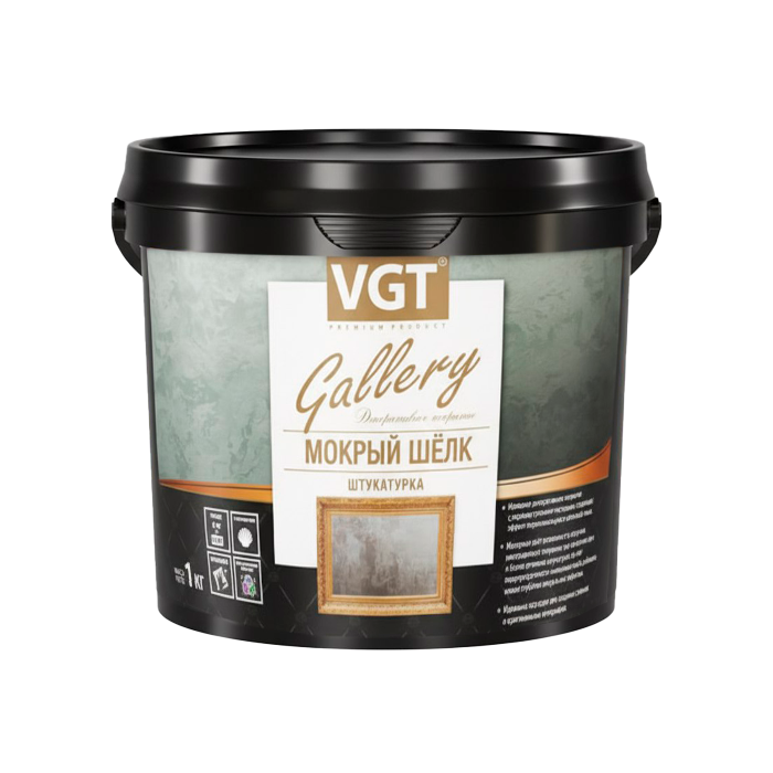 Штукатурка фактурная "Мокрый шёлк" серебристо-белая №1, (SJ-304)  база 1кг