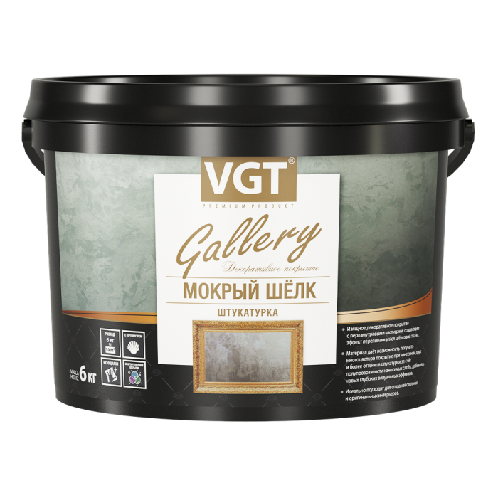Штукатурка фактурная "Мокрый шёлк" серебристо-белая №1, (SJ-304) база 6кг