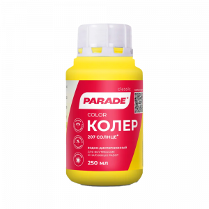 Колер PARADE №207 Солнце 0,25л