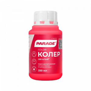 Колер PARADE №209 Алый 0,25л