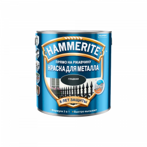 Краска алкидная для металлических поверхностей Hammerite гладкая глянцевая черная (0,25л)