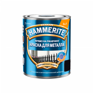 Краска алкидная для металлических поверхностей Hammerite гладкая глянцевая черная RAL 9005 (0,75л)