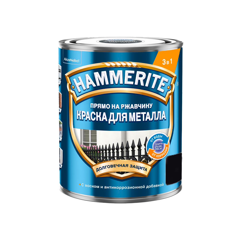 Краска алкидная для металлических поверхностей Hammerite гладкая глянцевая черная RAL 9005 (0,75л)