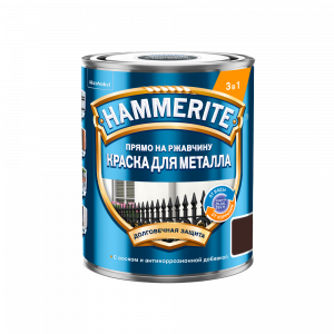 Краска алкидная для металлических поверхностей Hammerite гладкая гл коричневая (0,75л) RAL8017