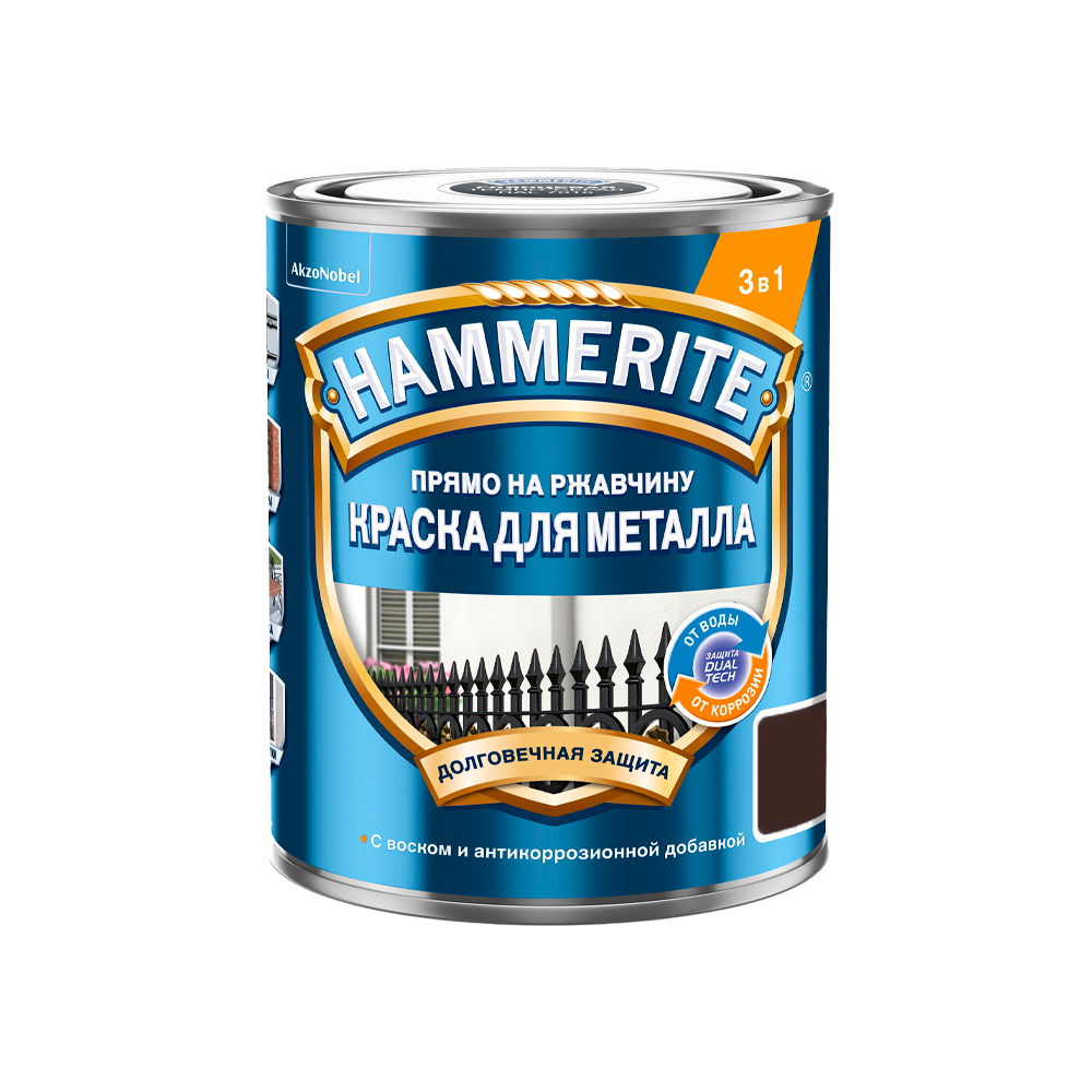 Краска алкидная для металлических поверхностей Hammerite гладкая гл коричневая (0,75л) RAL8017