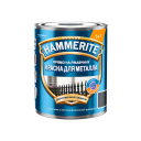 Краска алкидная для металлических поверхностей Hammerite гладкая глянцевая серая RAL 7042 (0,75л)