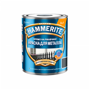 Краска алкидная для металлических поверхностей Hammerite гладкая глянцевая серая RAL 7042 (0,75л)
