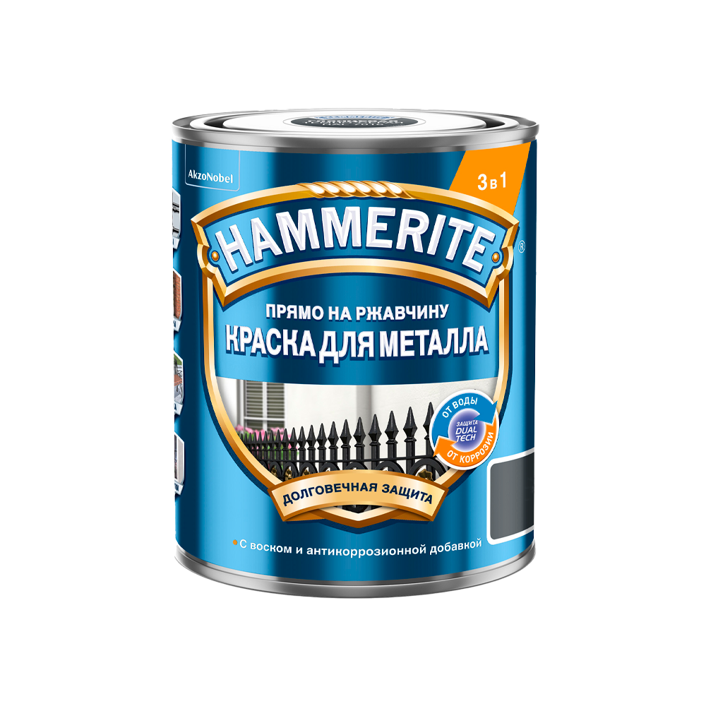 Краска алкидная для металлических поверхностей Hammerite гладкая глянцевая серая RAL 7042 (0,75л)
