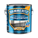 Краска алкидная для металлических поверхностей Hammerite гладкая глянцевая серая RAL 7042 (2л)