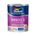 Краска Dulux Professional Bindo 3 водно-дисперсионная глубокоматовая база BW ( 4,5л)