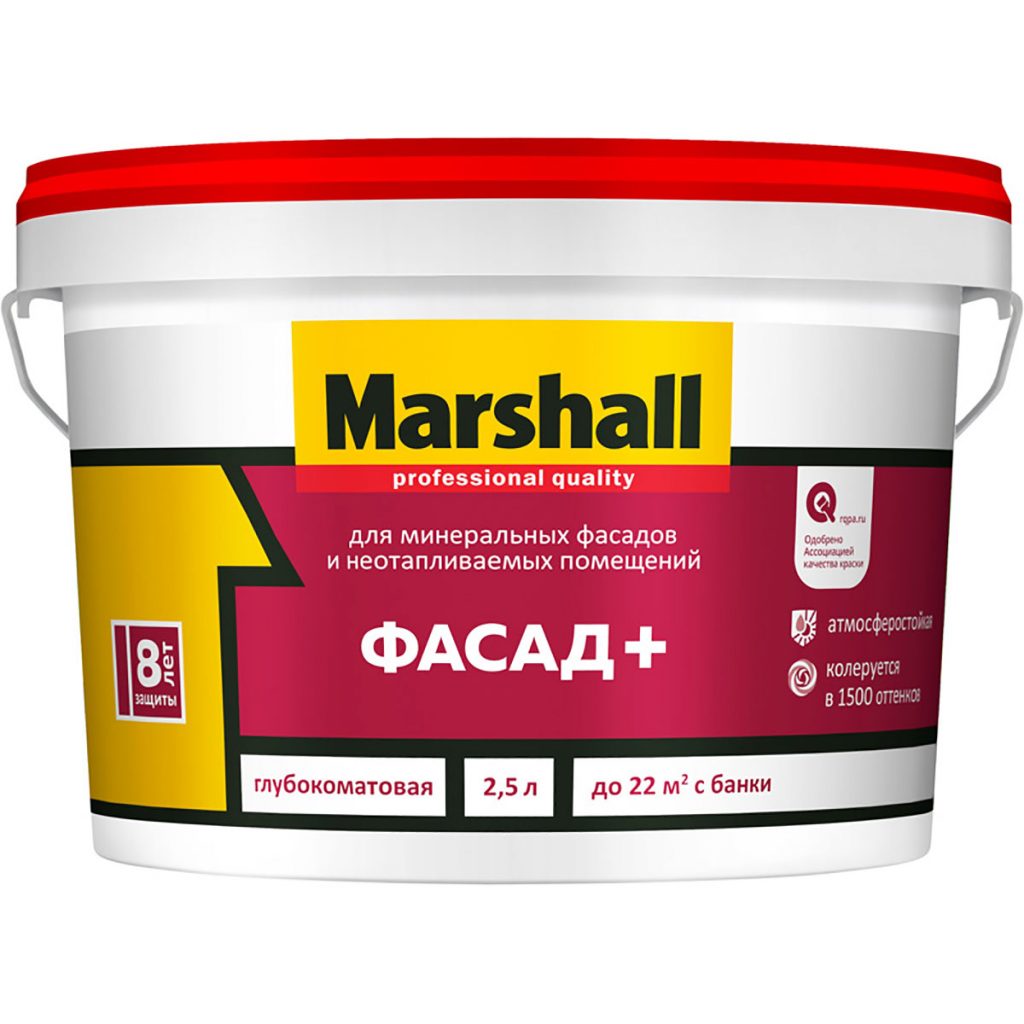 Краска Marshall ФАСАД+ водно-дисперсионная глубокоматовая база BC ( 2,5л)