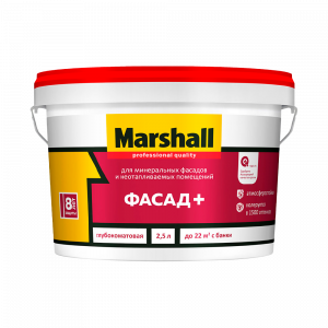 Краска Marshall ФАСАД+ водно-дисперсионная глубокоматовая база BC ( 2,5л)