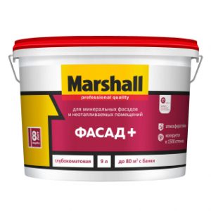 Краска Marshall ФАСАД+ водно-дисперсионная глубокоматовая база BC ( 9л)