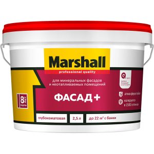 Краска Marshall ФАСАД+ водно-дисперсионная глубокоматовая база BW ( 2,5л)
