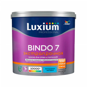 Краска Dulux Professional Bindo 7 водно-дисперсионная матовая база BC ( 2,25л)