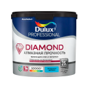 Краска Dulux Trade Diamond  Extra Matt водно-дисперсионная глубокоматовая база BC ( 2,25л)