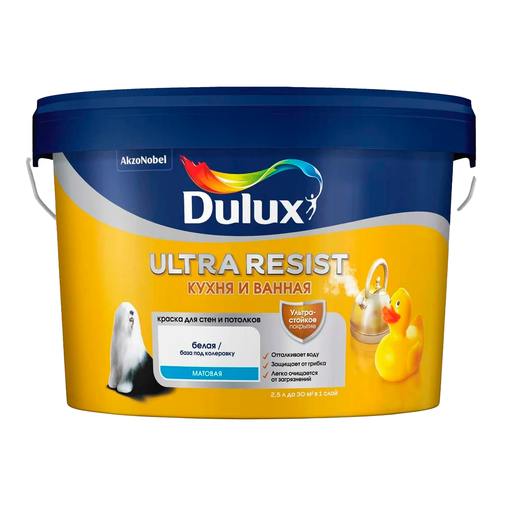 Краска Dulux Ultra Resist Кухня и Ванная водно-дсиперсионная матовая база BC ( 2,25л)