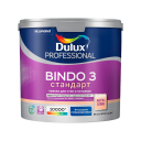Краска Dulux Professional Bindo 3 водно-дисперсионная глубокоматовая база BW ( 2,5л)
