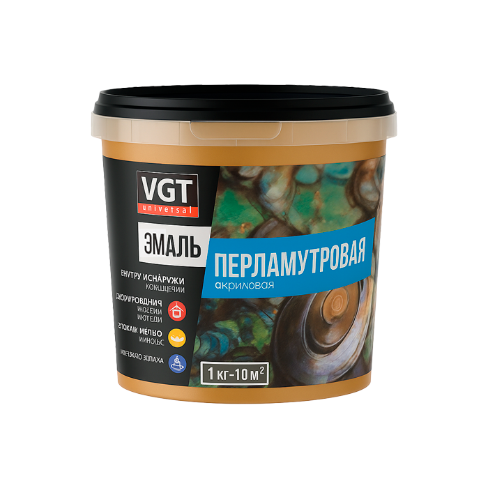 Эмаль универсальная перламутровая Золото 1 кг