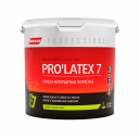Краска латексная PARADE PRO'LATEX Е7 база С шелк-мат. 2,7л