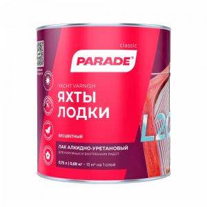 Лак яхтный алкидно-уретановый PARADE L20 Яхты & Лодки Матовый 0,75л