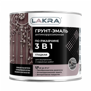 Грунт-эмаль 3 в 1 Лакра Серый 1,7кг Л-С