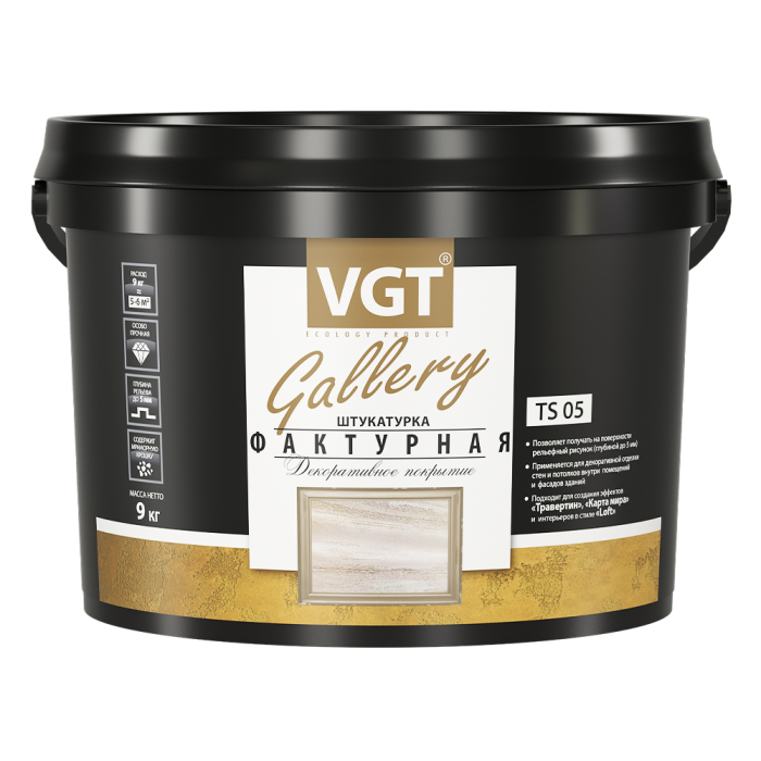 Штукатурка фактурная, 5,1л (9кг)