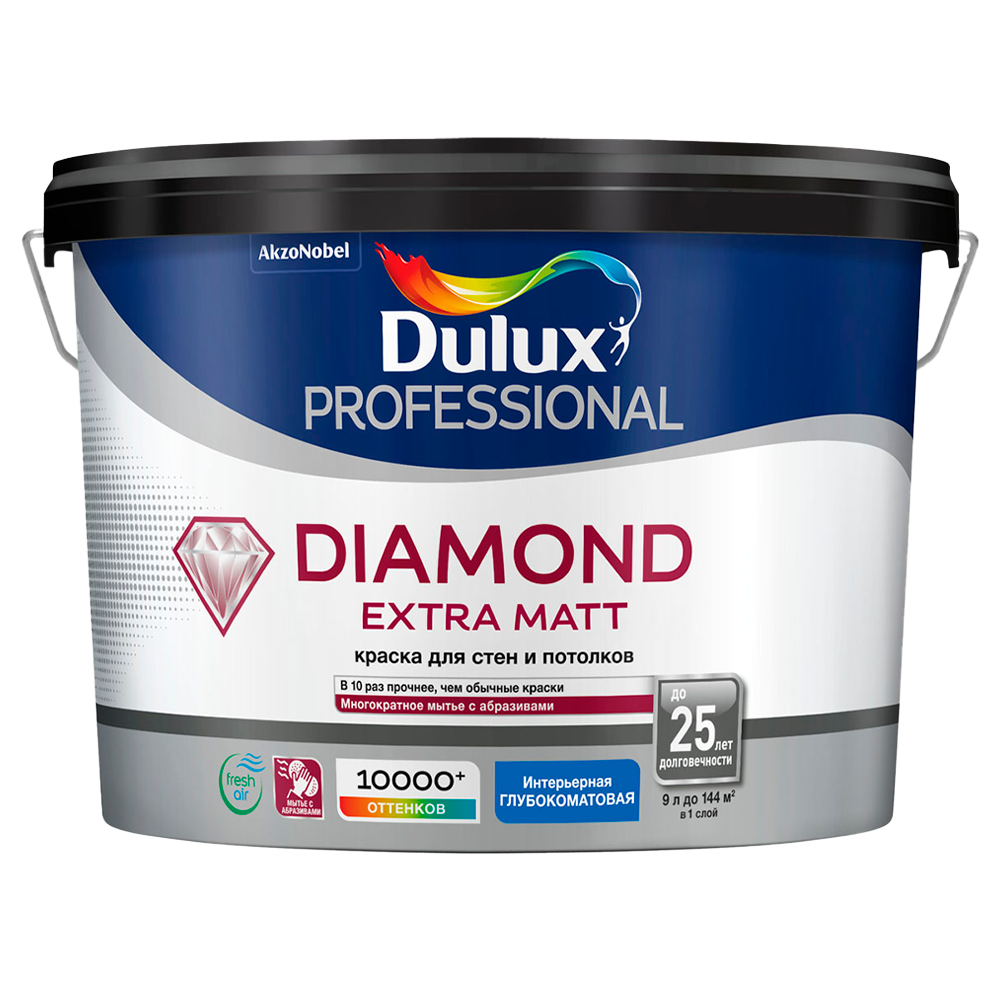 Краска Dulux Trade Diamond  Extra Matt водно-дисперсионная глубокоматовая база BW ( 9л)